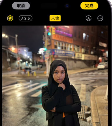 冀州苹果15服务店分享如何在iPhone15系列机型拍摄照片中添加人像效果 