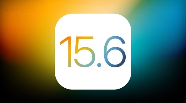 冀州苹果手机维修分享iOS 15.6 Beta 4值不值得升 