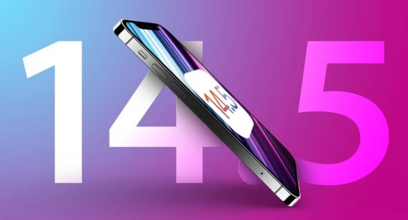 冀州苹果手机维修分享iOS 14.5 Beta 7 更新内容及升级方法 